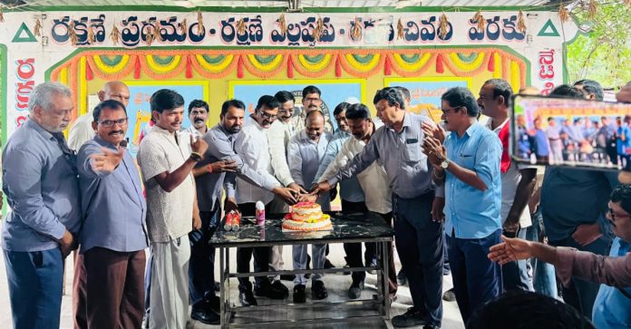 Singareni Bigg Boss birthday celebrations in grand style