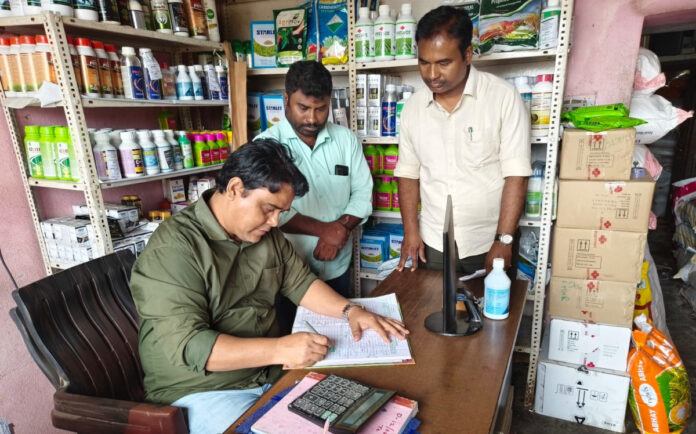 Strict action will be taken if sold at high prices: AO