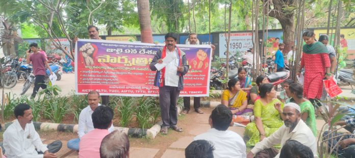 Strike under the auspices of BLTU is successful