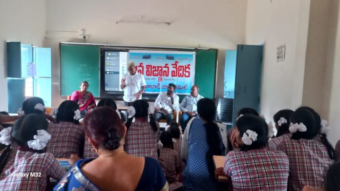 Students awareness about the Constitution of India