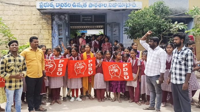 The government has no intention of changing its mind about government schools.
