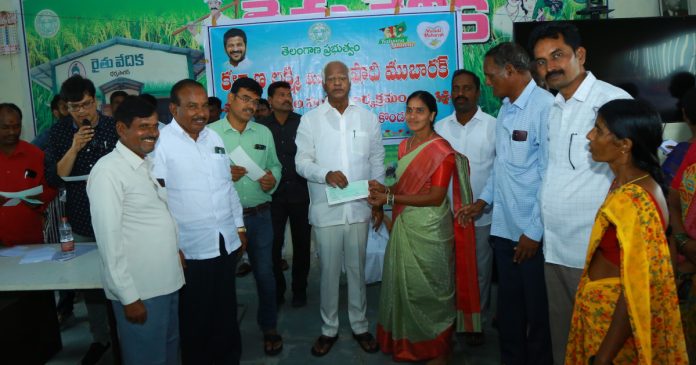 The governments goal is the welfare of the poor: MLA Kadiyam