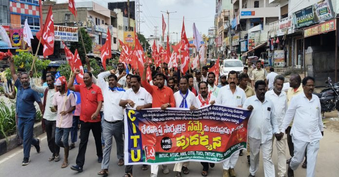 The working class in Ibrahimpatnam was shaken.
