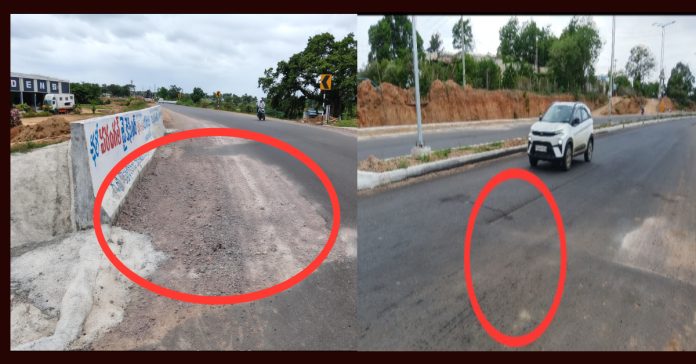 This is the highway.. the quality is poor.!