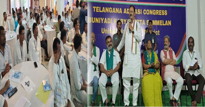 Training program for Telangana Adivasi Tribal Congress workers