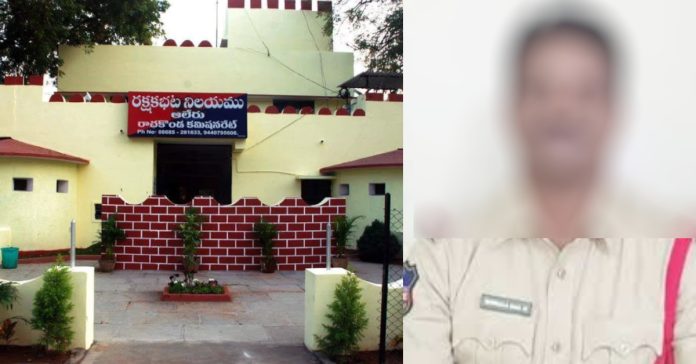 Transfers of 24 inspectors in Rachakonda Commissionerate