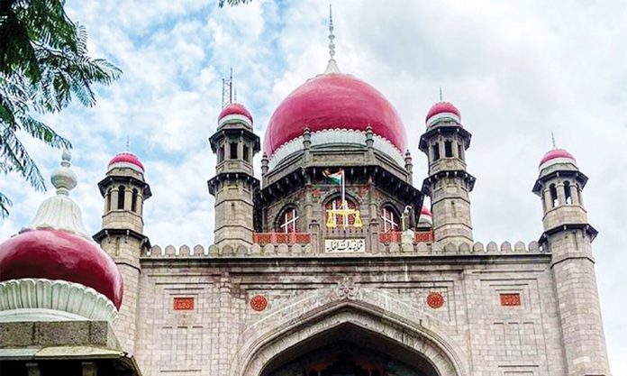 What is the Commission on Inquiry into the Illegal of Bhudan Lands?