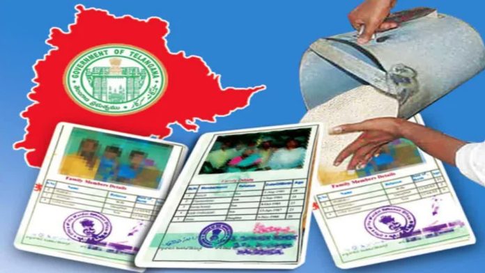 Distribution of new ration cards today