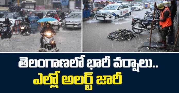 Telangana