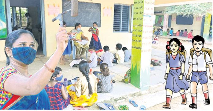 Poor children's homes..government schools