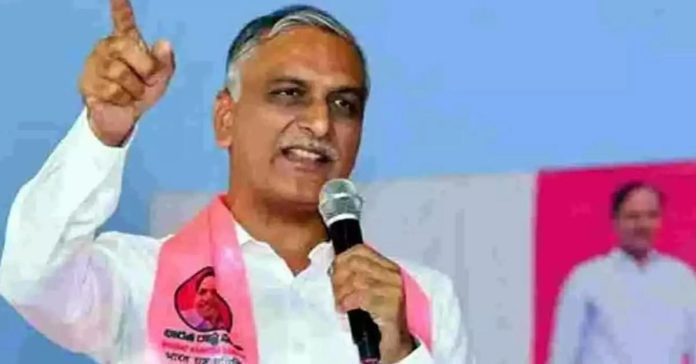 Harish Rao