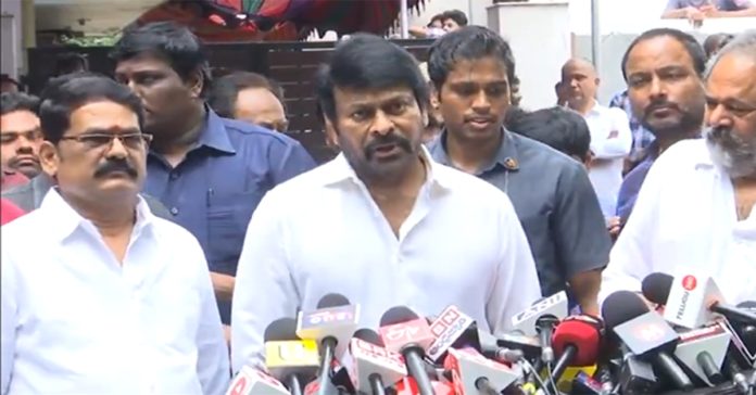 Chiranjeevi