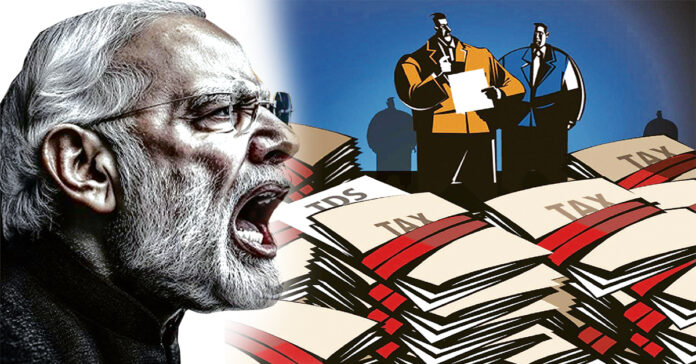 Modi Funds Game ...