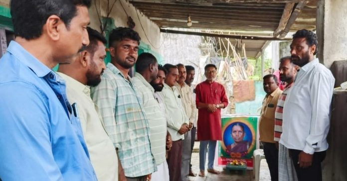Former MLA