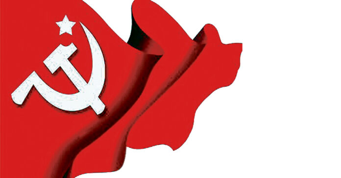 anti -constitutional