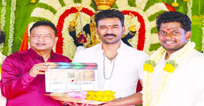 Dhanush