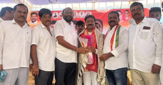 Congress leaders