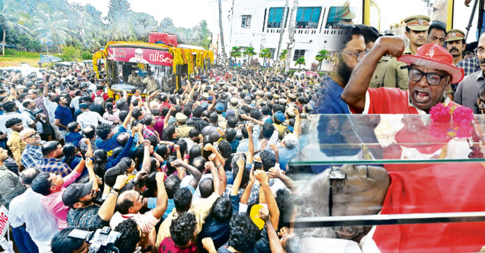 మాజీ ముఖ్యమంత్రి