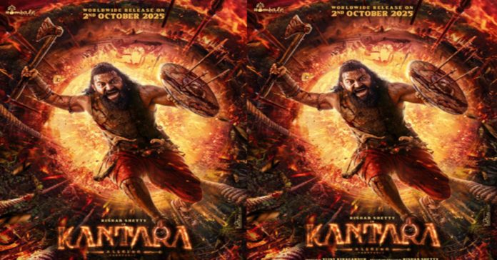 Kantara Chapter