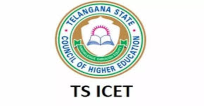 Telangana ICET results are out..