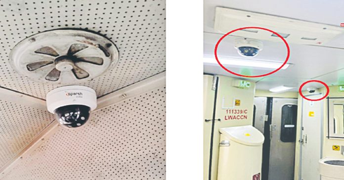 CCTV cameras in all railway coaches