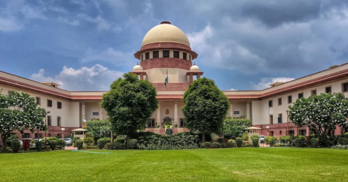 Supreme Court