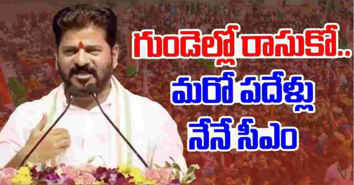 ఏపీ సీఎం చంద్రబాబు