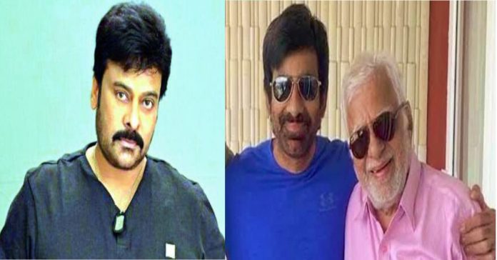 Chiranjeevi