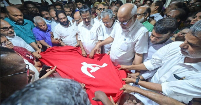 pay tribute to VS Achuthanandan
