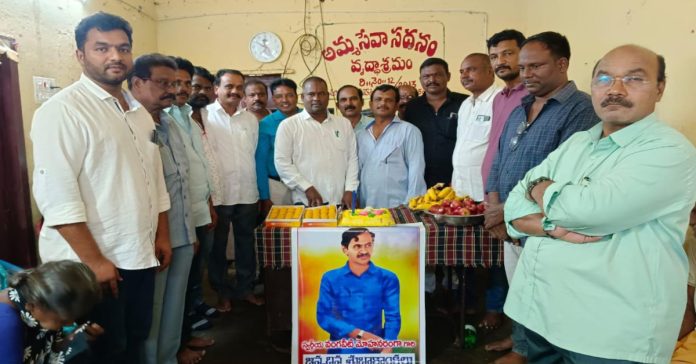 Vangaveeti Jayanti celebrated in Ashwaraopet
