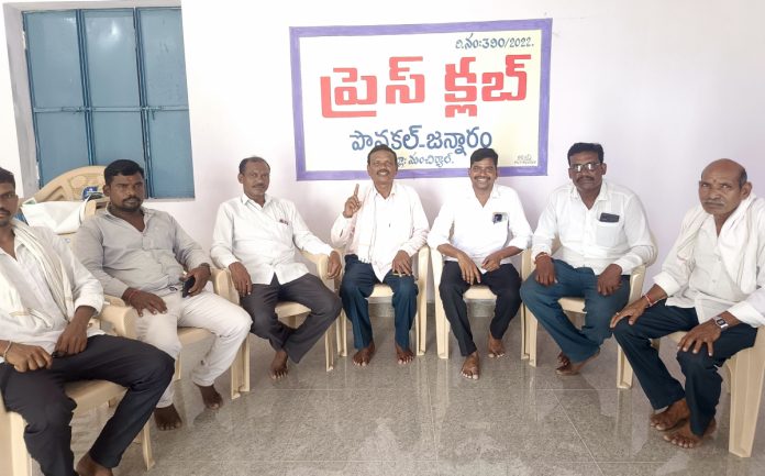 We will not tolerate false allegations against a tribal MLA.