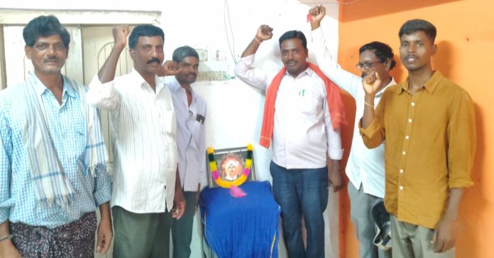 We will strengthen Doddi Komurayyas aspirations through struggle.