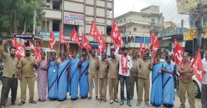 Trade unions protest at NTPC