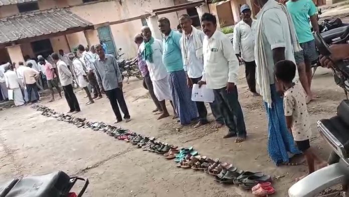 Slippers in the queue for urea...