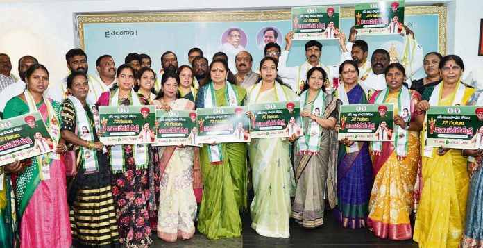 కల్వకుంట్ల కవిత