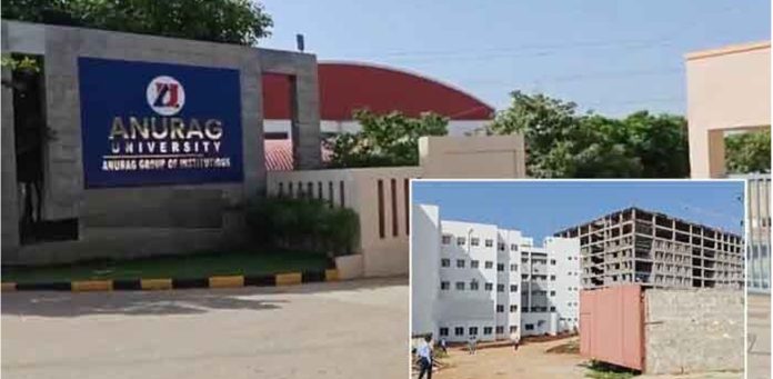anu