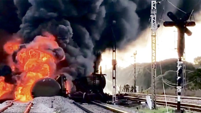 Train