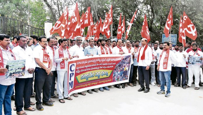 చుక్కరాములు