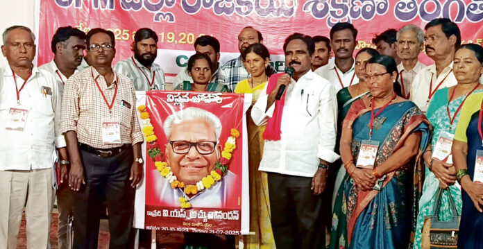 జాన్‌వెస్లీ