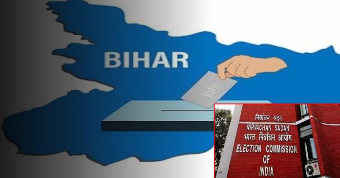 ec