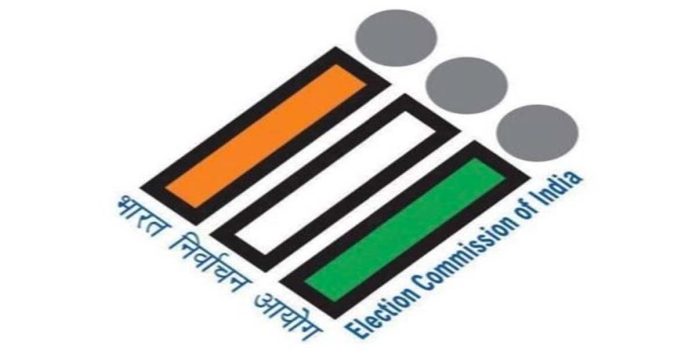 ec bihar