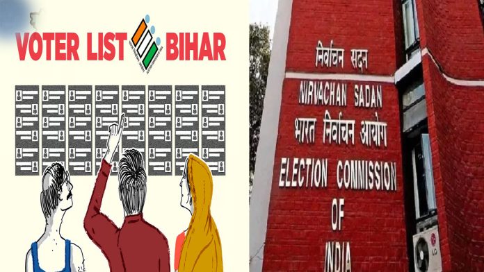 ec voter