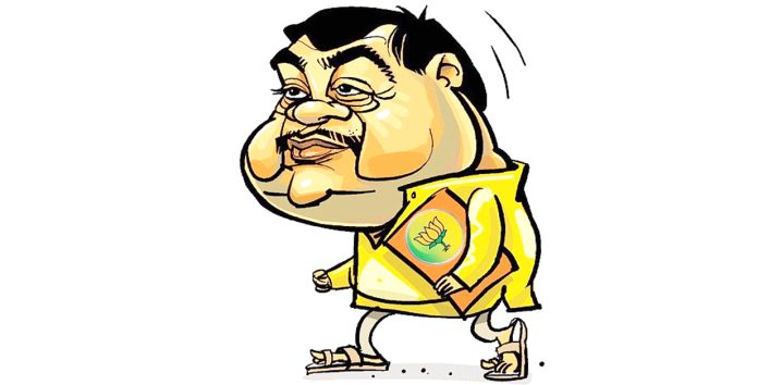 Gadkariyam