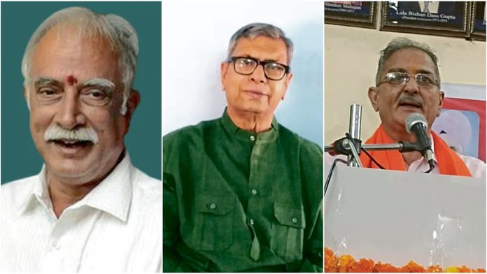 న్యూఢిల్లీ