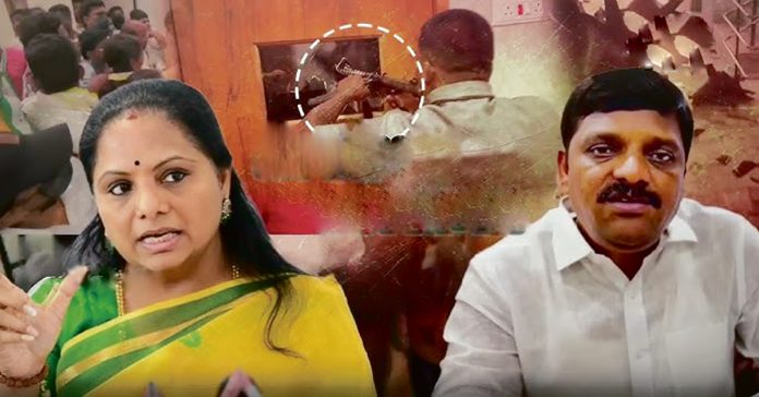 ఎమ్మెల్సీ కవిత