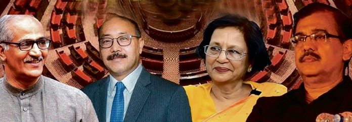 Rajya Sabha