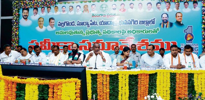 Distribution of new ration cards in 'Tungaturthi' on the 14th