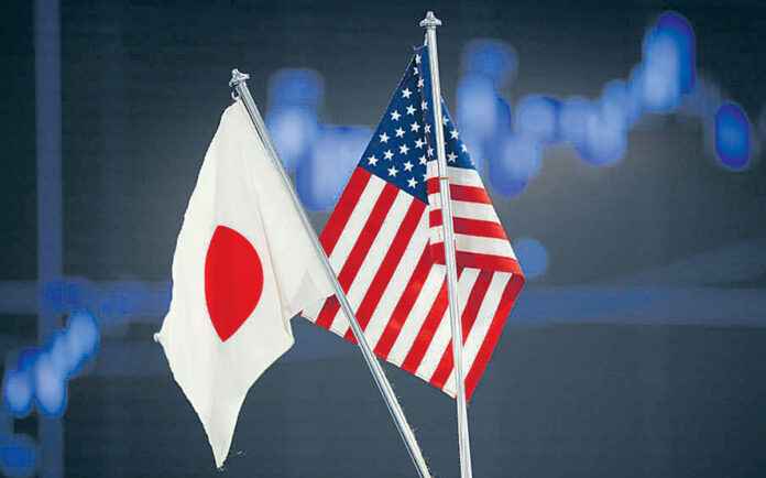 America with Japan
