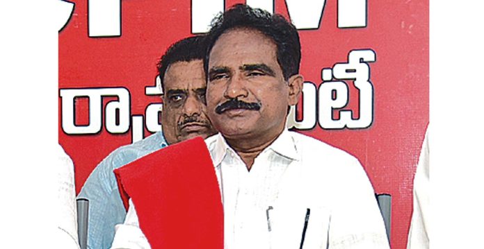 BJP President