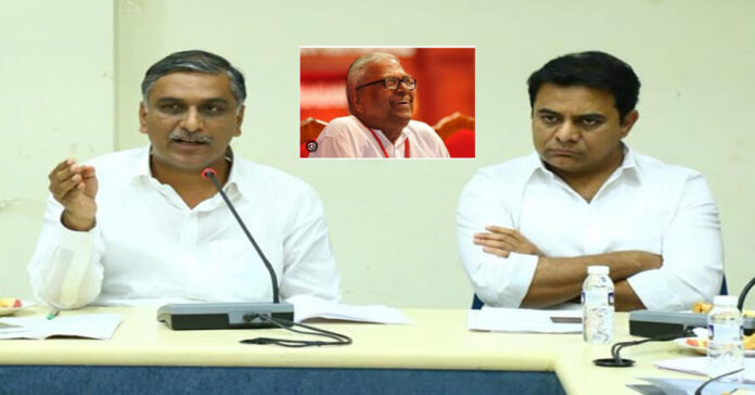 ktr vs
